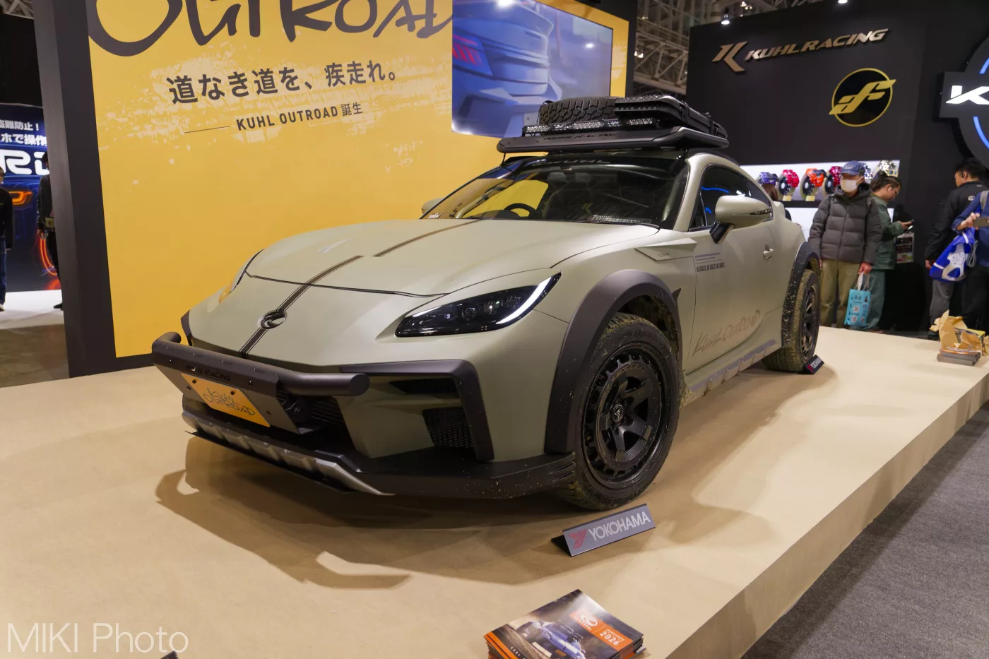 Tokyo Auto Salon 2026